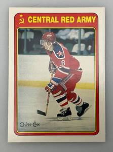 lot 28 image: 1990 O-PEE-CHEE1990 Soviet Ice Hockey Federation # 19R Central Red Army Sergei Fedorov Rookie Card
