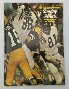 lot 87 image: 1971 Sunday At The Met Vikings Magazine