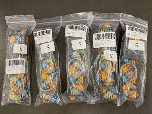 lot 37 image: Set of 5 Small Size Adjustable Rope Dog Collars