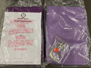 lot 44 image: Pair of Jovi Munsano Purple Shelf Organizers