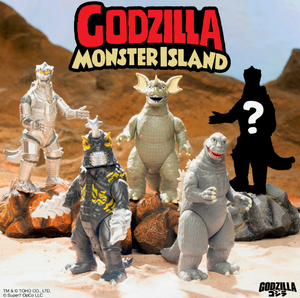 lot 176 image: Godzilla Monster Island Individual Blind Box