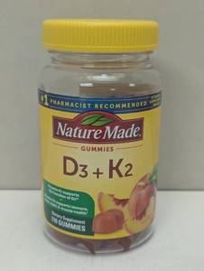 lot 109 image: Nature Made D3K2 Gummies - 110ct