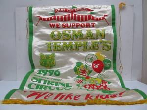 lot 172 image: Vintage 90s SHRINE CIRCUS Silk Banner