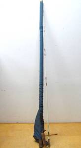 lot 10 image: Very Nice Vintage SHAKESPEARE Wonderrod Fishing Rod wCarrying Case