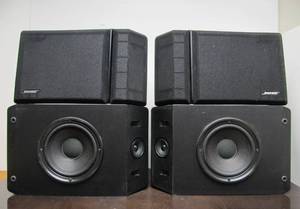 lot 86 image: Working BOSE 201 Series IV Direct Reflecting Stereo Speakers