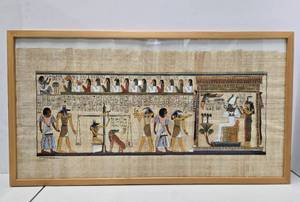 lot 105 image: Large Framed Signed Vintage Egyptian Painting on Papyrus