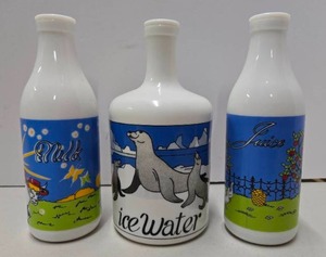 lot 113 image: 3 Vintage Carlton Milk Glass Bottles wGreat Looking Colorful Scenes