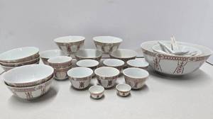 lot 118 image: Large Group of Signed Vintage Oriental Porcelain Bowls  Dinnerware