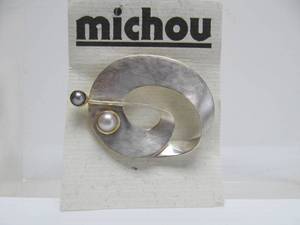 lot 24 image: Sculptural Modernist Sterling Silver Brooch wGenuine Pearls by Michou