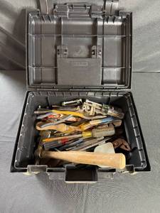lot 246 image: Collection of Mixed Hand Tools in Plastic Tool Box