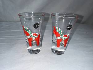 lot 125 image: Sagaform Horse Design Glass Set