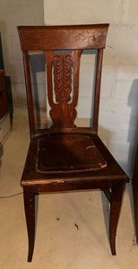 lot 233 image: Vintage Carved Wooden Chair