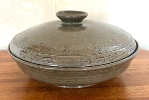 lot 63 image: Signed Handcrafted Pottery Covered Dish