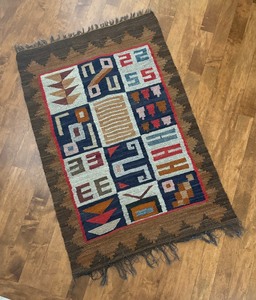 lot 68 image: Vintage Hand Woven Rug with Inca Calendar Design