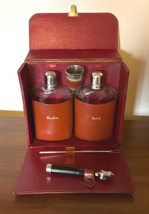 lot 224 image: Vintage Traveling Cocktail Set