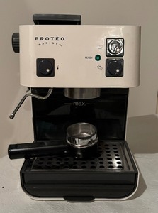 lot 231 image: Starbucks Proteo Barista Type SIN 006
