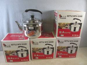 lot 162 image: (F-0) 4 Stainless Steel Tea Kettles...