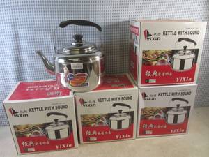 lot 163 image: (F-0) 4 Stainless Steel Tea Kettles...