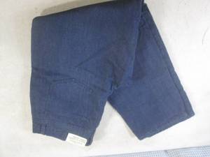 lot 174 image: (CS) Adventuridge Mens Flannel Lin...