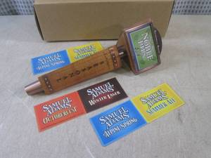 lot 189 image: (BS) 2 Samuel Adams Seasonal Beer T...