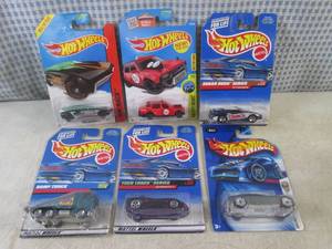 lot 199 image: (BSB) Assorted Hot Wheels in Packag...