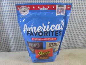 lot 260 image: (B-3) Sharing Assortment Bag of Hes...