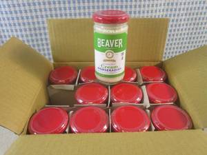 lot 261 image: (B-1) 12 Jars of Beaver Cream Horse...