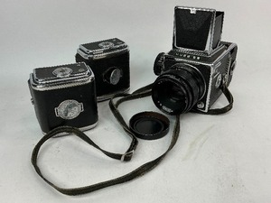 lot 43 image: Kiev-88 Vintage Camera