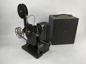 lot 58 image: Antique Kodak Co. Kodascope Modle C Projecter