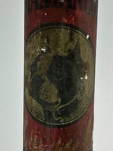 lot 72 image: Antique Fire Extinguisher