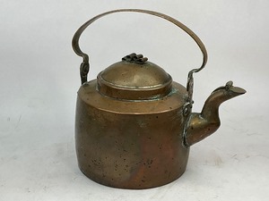 lot 89 image: Antique Copper Tea Kettle Pot Lot  2