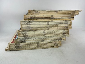 lot 125 image: Stack of Sport Magazine from 1959-1968
