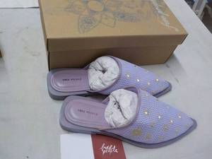lot 19 image: Free People Size 11 Becky Daisy Mul...