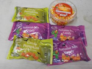 lot 169 image: Autumn Mix Candy...
