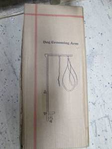 lot 177 image: new dog grooming arm...