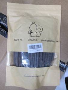 lot 184 image: bag of apple sticks for hamsters...