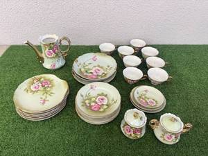 lot 24 image: China