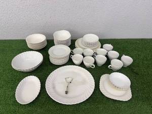 lot 31 image: White China
