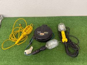 lot 125 image: Shop Lights