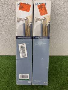 lot 127 image: 2 New 24 Brushed Nickel Double Towel Bars