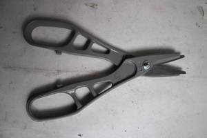 lot 297 image: Utility Scissors with Ergonomic Handle
