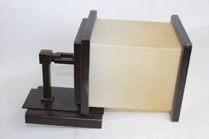 lot 91 image: Wall Mount Light Fixture with Frosted Glass Shade