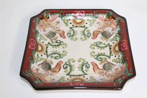 lot 426 image: Decorative Ceramic Plate with Rooster Design