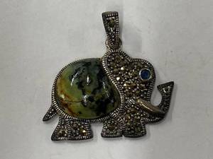 lot 73Z image: Sterling Silver 925 Gemstone Elephant Pendant