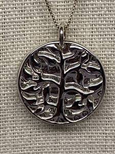 lot 36B image: Sterling Silver 925 Tree of Life Pendant
