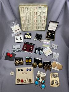 lot 68B image: Vintage & Modern Earring Assortment