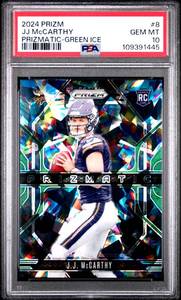 lot 58 image: JJ MCCARTHY 2024 PRIZM PRIZMATIC-GREEN ICE ROOKIE CARD PSA 10