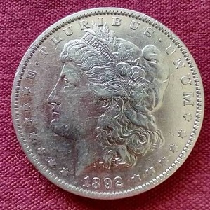 lot 15 image: 1892 Morgan Dollar - Low Mintage
