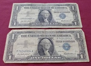lot 37 image: (2) Silver Certificate $1 Notes
