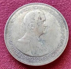 lot 62 image: 1930 Hungary Silver 5 Pengo Coin